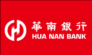 華南銀行