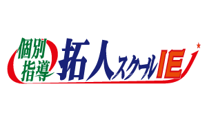 拓人連鎖補習班