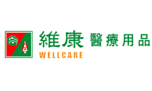 維康連鎖藥局
