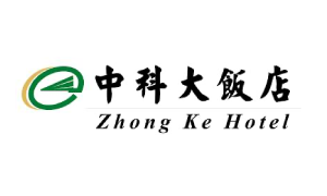 中科大飯店