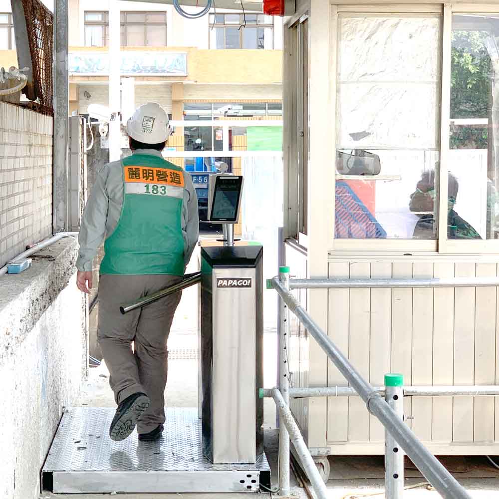 麗明營造-人臉辨識考勤系統